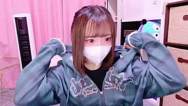 StripChat nyakotan is Freechat nyakotan — Freechat on StripChat